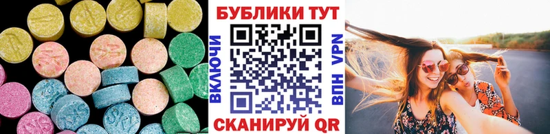 Купить  Чердынь  ЭКСТАЗИ Philipp Plein 
