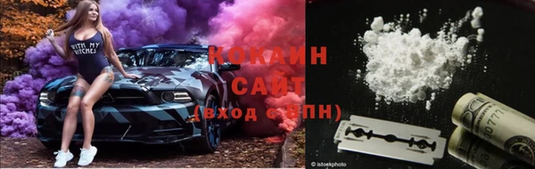 a pvp Заволжье