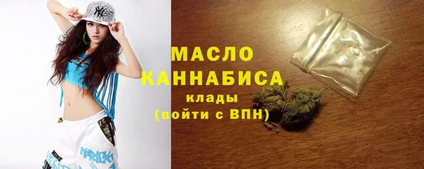 соль курить ск Заводоуковск