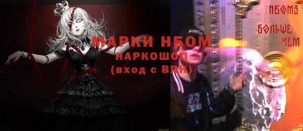 a pvp Заволжье