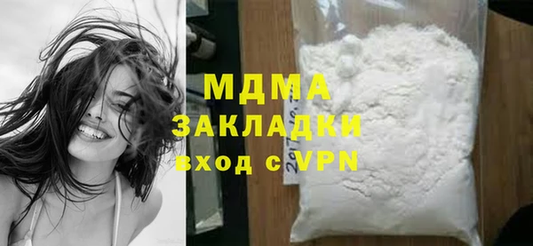 соль курить ск Заводоуковск