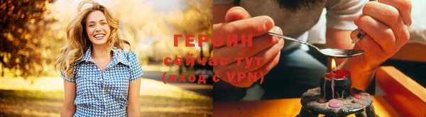 a pvp Заволжье