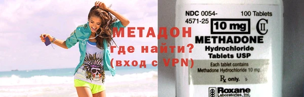 a pvp Заволжье