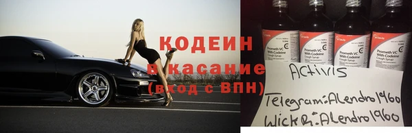 a pvp Заволжье