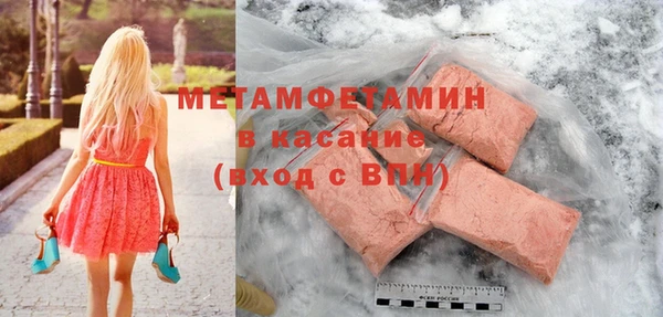 a pvp Заволжье