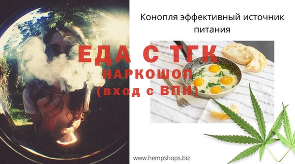 a pvp Заволжье