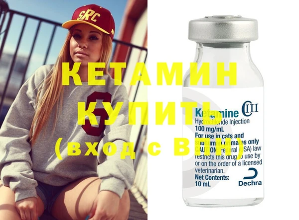 соль курить ск Заводоуковск