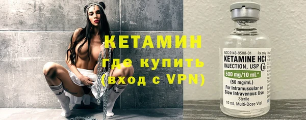 соль курить ск Заводоуковск