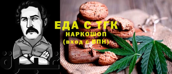 a pvp Заволжье
