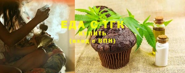 a pvp Заволжье