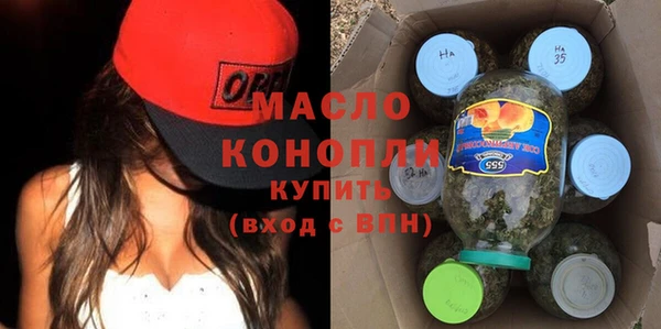 соль курить ск Заводоуковск