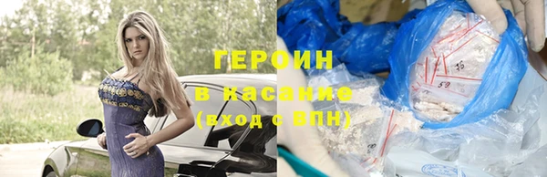 a pvp Заволжье