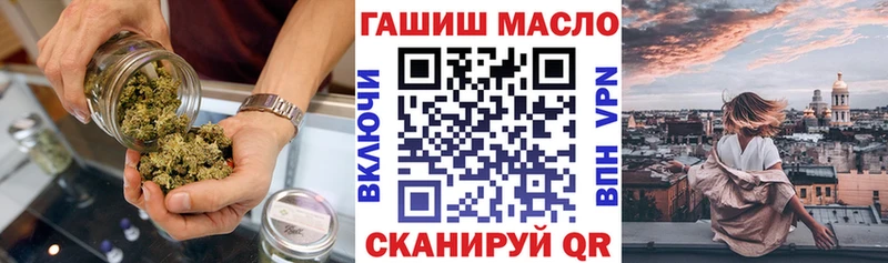 Дистиллят ТГК вейп с тгк  Купить где  Чердынь 